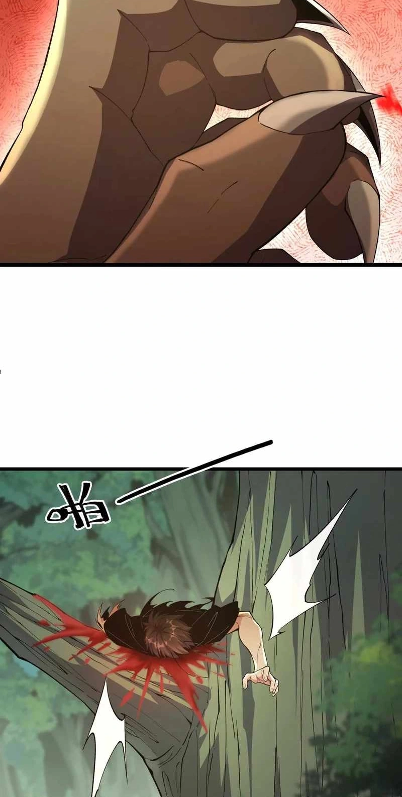 Read Apocalypse Cockroach Give me Buff chapter 20 image 16 on Lezhin