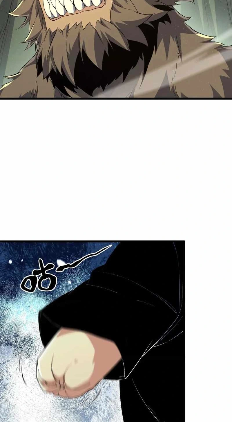 Read Apocalypse Cockroach Give me Buff chapter 20 image 20 on Lezhin