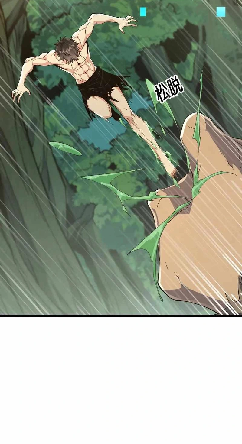 Read Apocalypse Cockroach Give me Buff chapter 20 image 35 on Lezhin