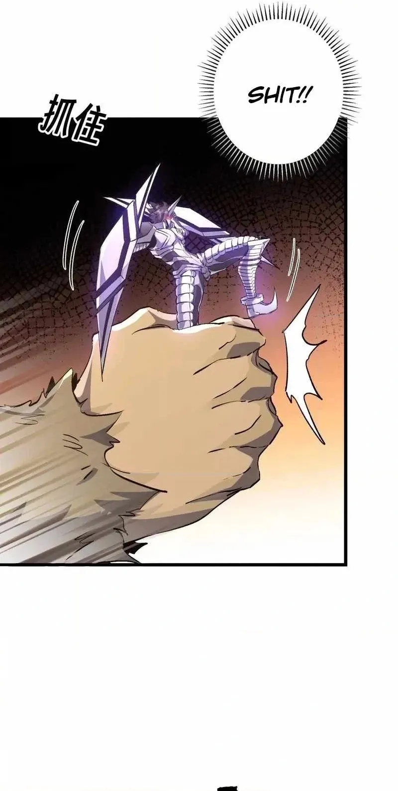 Read Apocalypse Cockroach Give me Buff chapter 20 image 9 on Lezhin