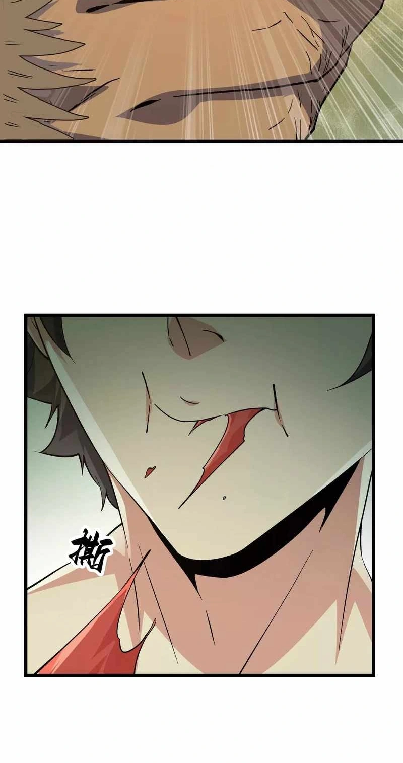 Read Apocalypse Cockroach Give me Buff chapter 21 image 17 on Lezhin
