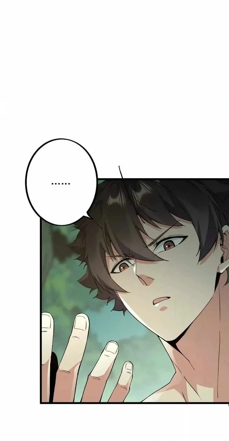 Read Apocalypse Cockroach Give me Buff chapter 21 image 19 on Lezhin