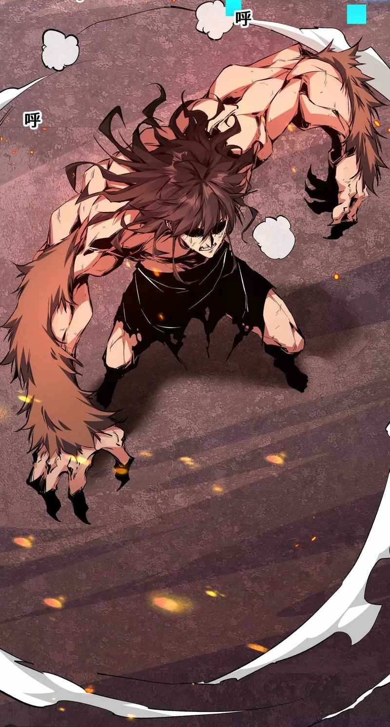 Read Apocalypse Cockroach Give me Buff chapter 22 image 15 on Lezhin
