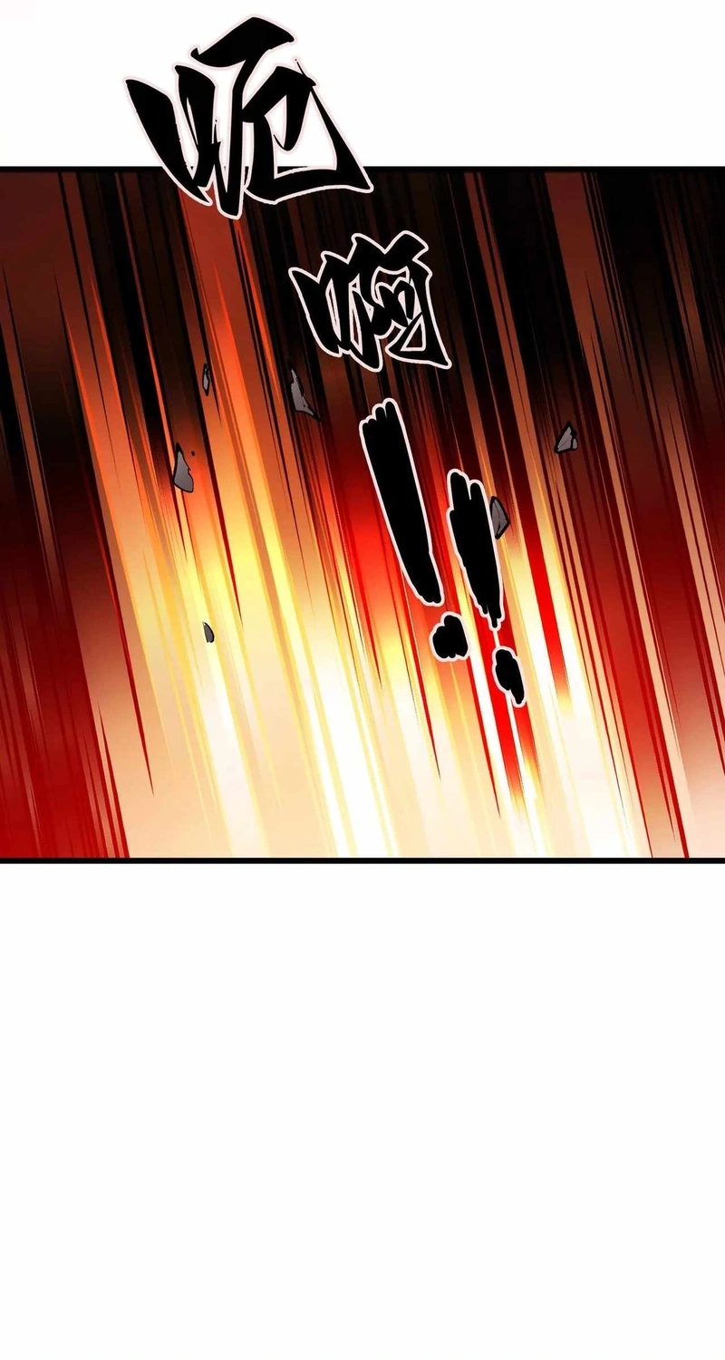 Read Apocalypse Cockroach Give me Buff chapter 23 image 3 on Lezhin