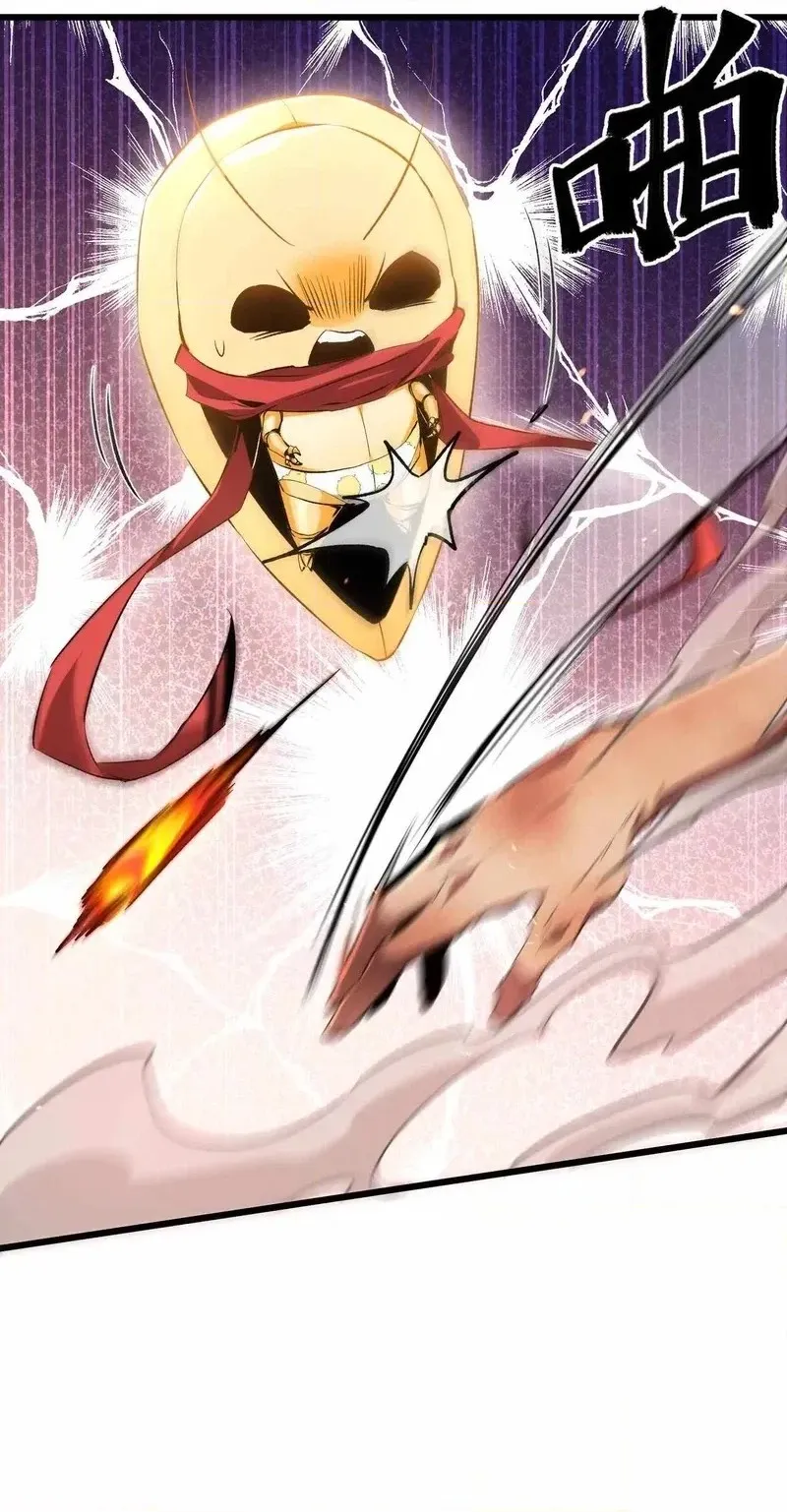 Read Apocalypse Cockroach Give me Buff chapter 23 image 49 on Lezhin