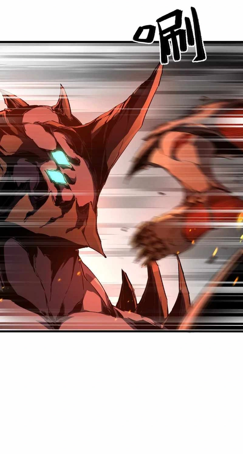 Read Apocalypse Cockroach Give me Buff chapter 25 image 16 on Lezhin