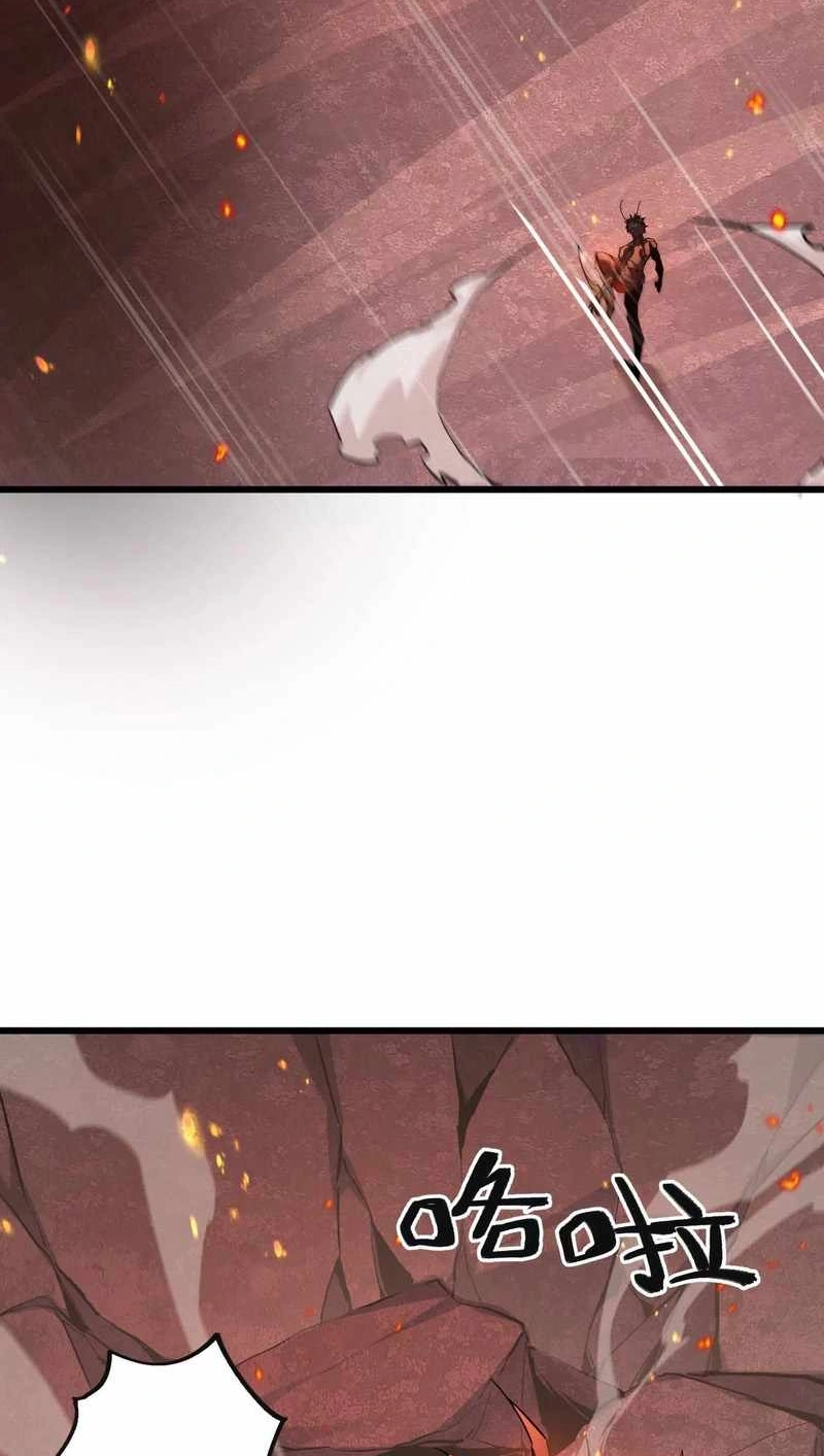 Read Apocalypse Cockroach Give me Buff chapter 25 image 20 on Lezhin