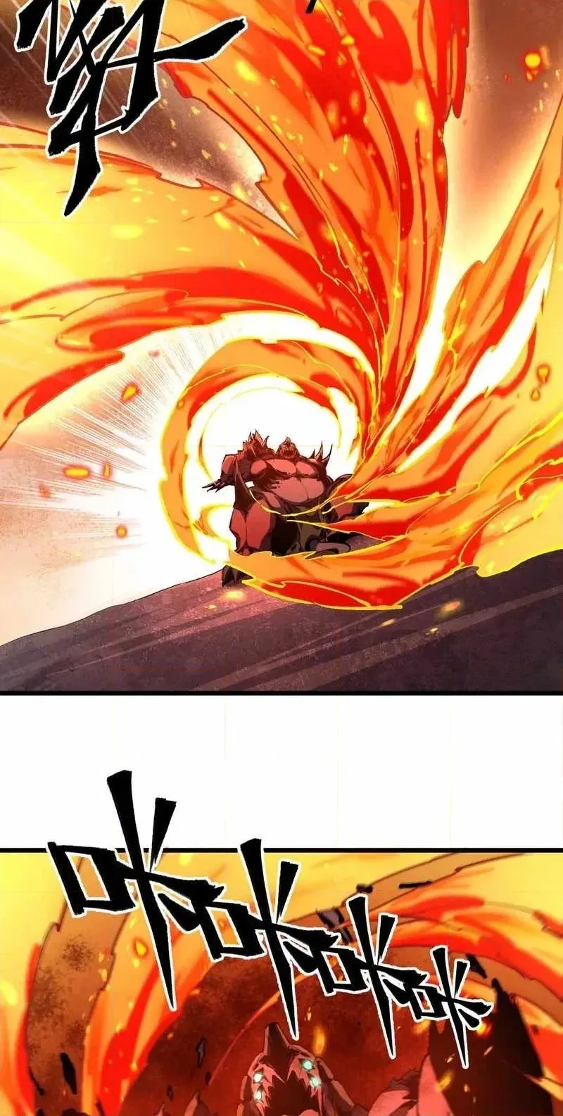 Read Apocalypse Cockroach Give me Buff chapter 25 image 49 on Lezhin