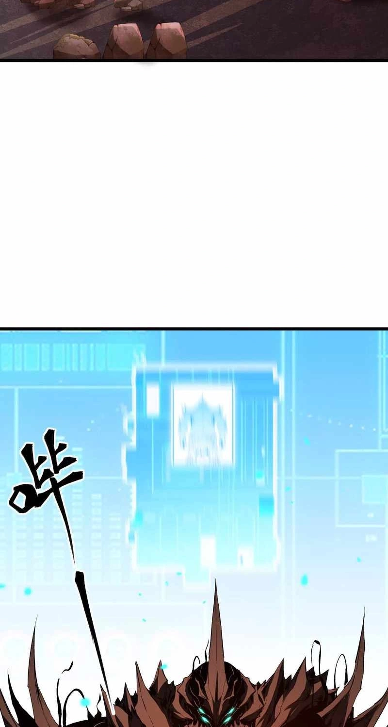 Read Apocalypse Cockroach Give me Buff chapter 26 image 14 on Lezhin