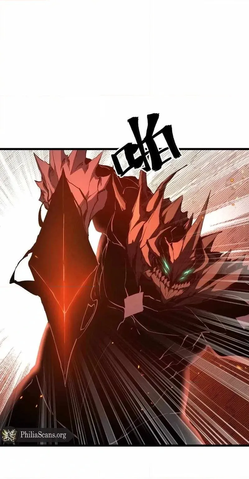 Read Apocalypse Cockroach Give me Buff chapter 26 image 29 on Lezhin