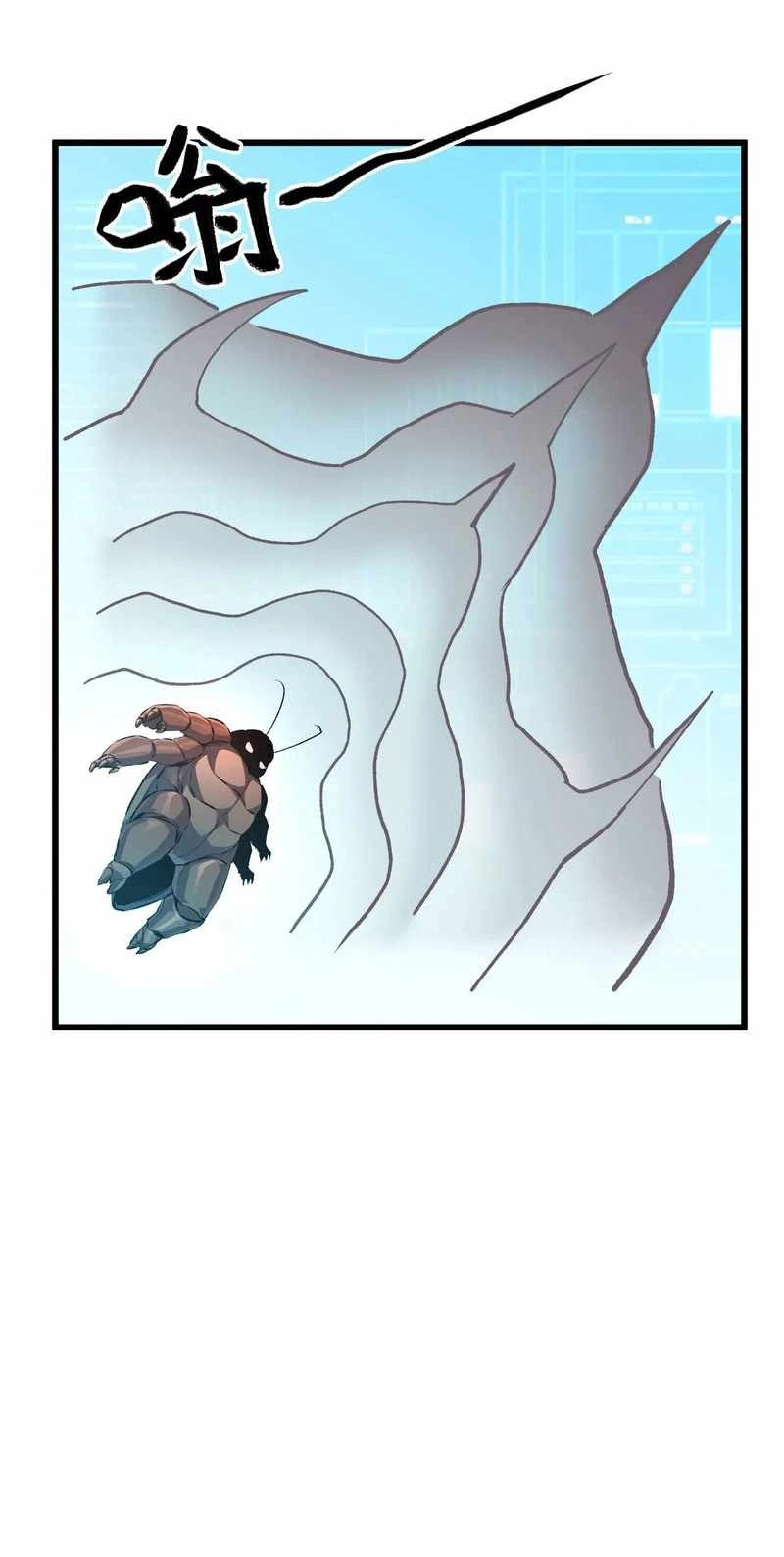 Read Apocalypse Cockroach Give me Buff chapter 26 image 8 on Lezhin