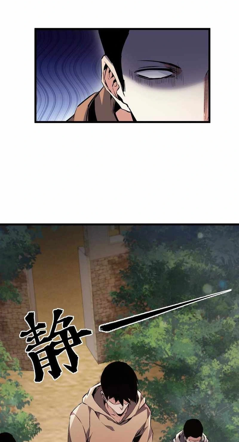 Read Apocalypse Cockroach Give me Buff chapter 28 image 21 on Lezhin