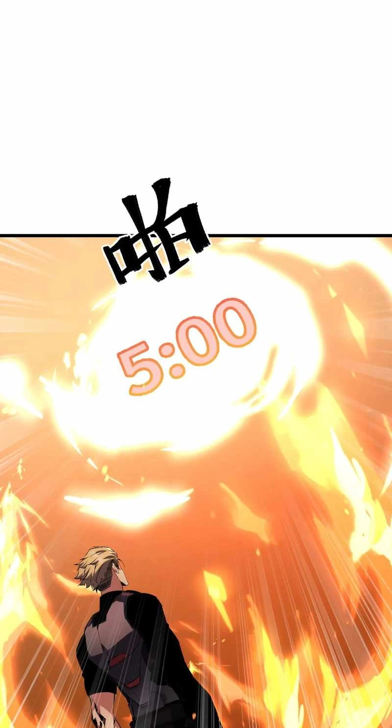 Read Apocalypse Cockroach Give me Buff chapter 28 image 43 on Lezhin