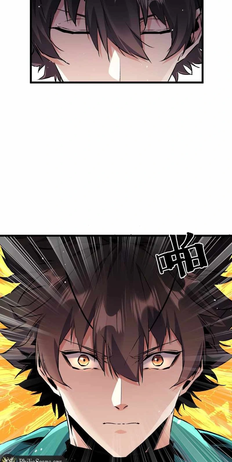 Read Apocalypse Cockroach Give me Buff chapter 29 image 21 on Lezhin