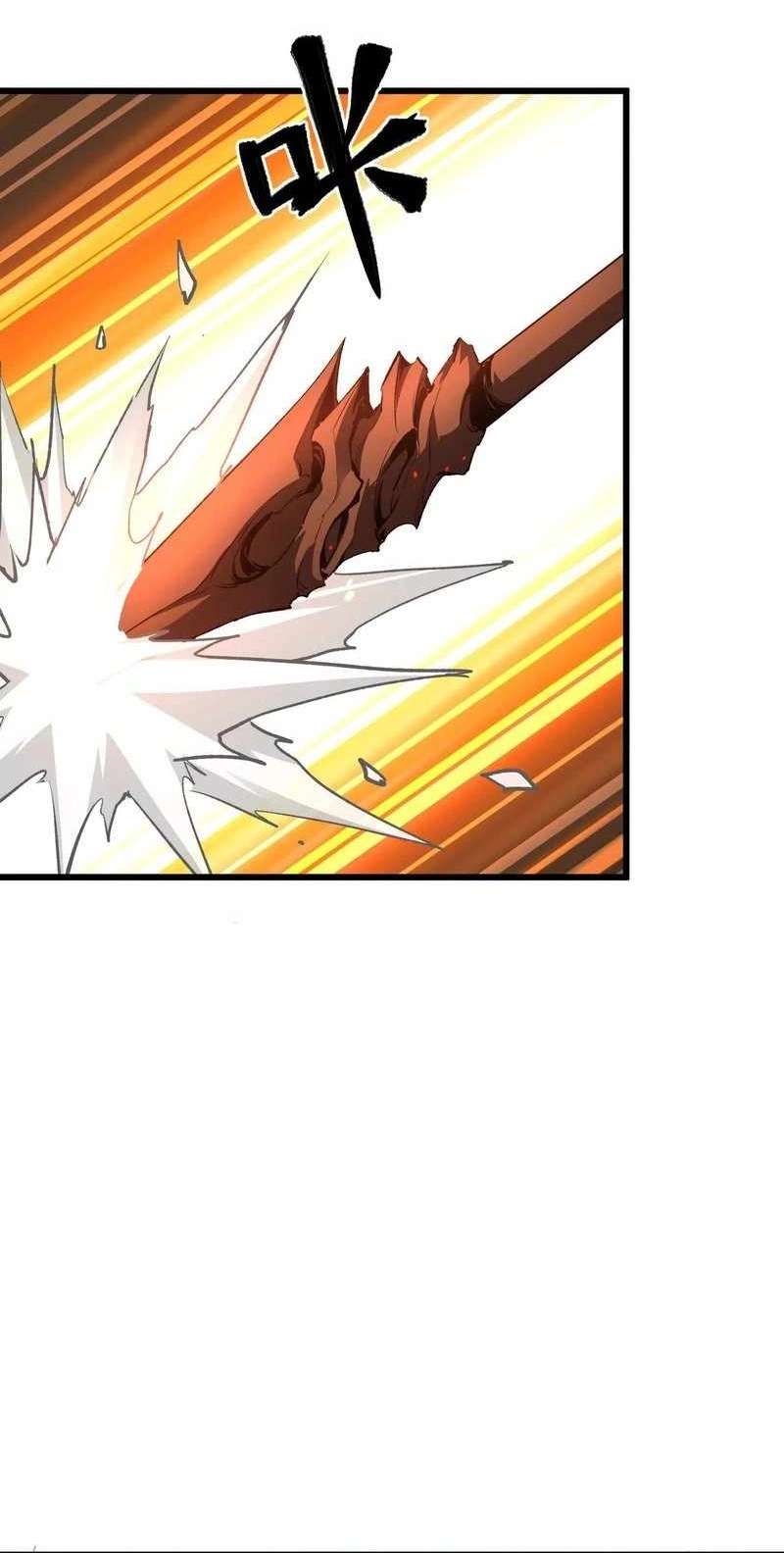 Read Apocalypse Cockroach Give me Buff chapter 29 image 28 on Lezhin