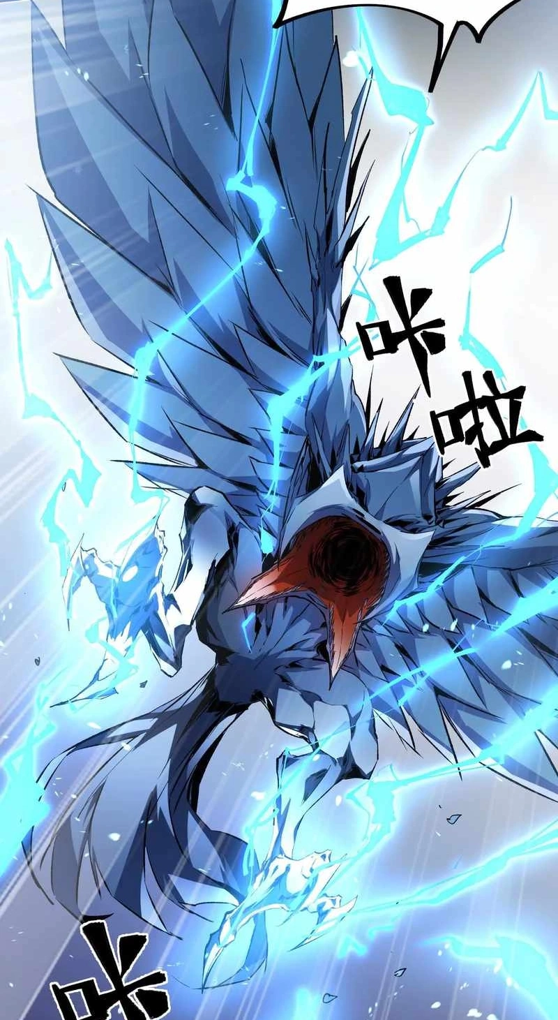 Read Apocalypse Cockroach Give me Buff chapter 29 image 32 on Lezhin