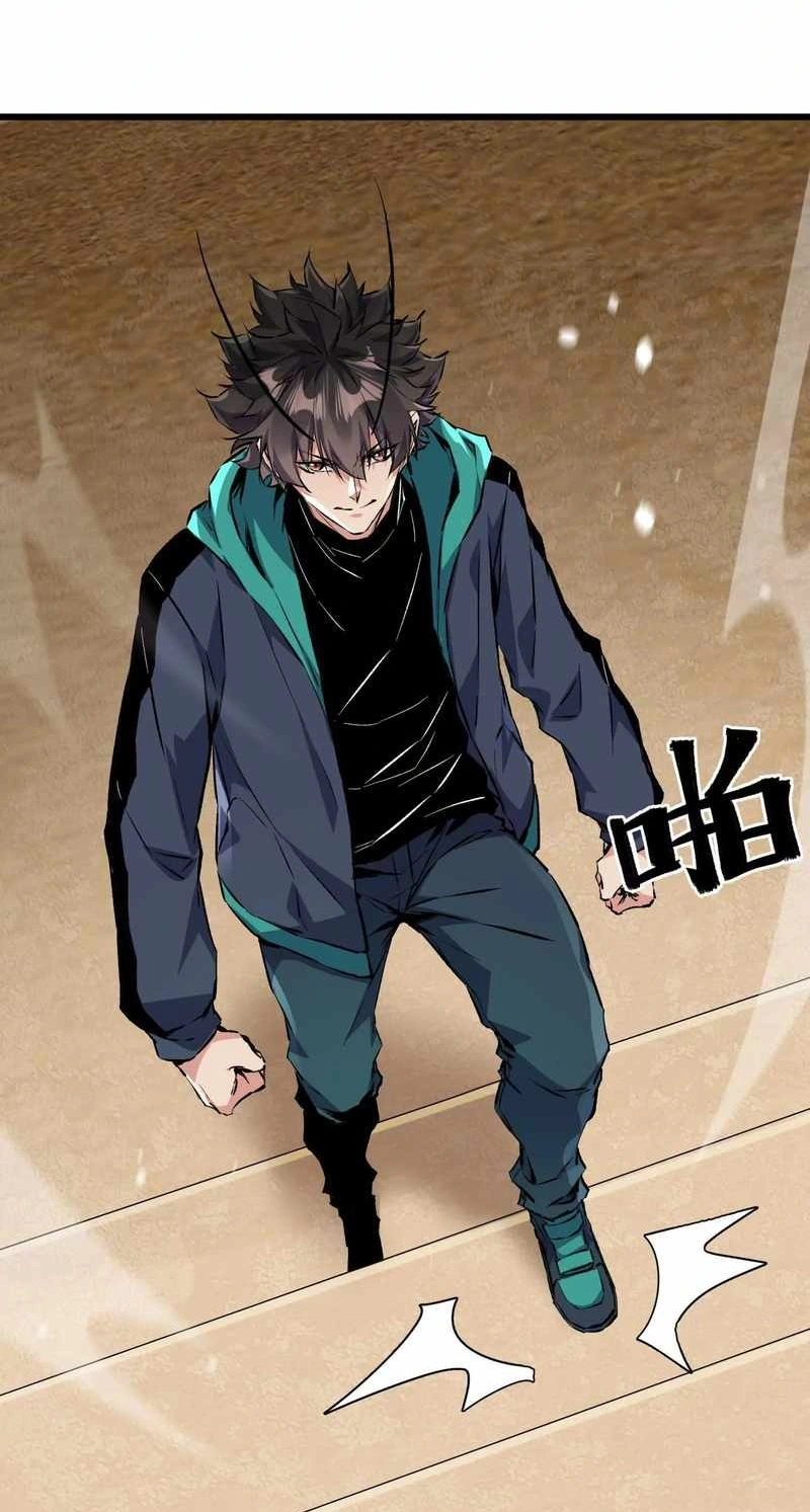 Read Apocalypse Cockroach Give me Buff chapter 29 image 47 on Lezhin