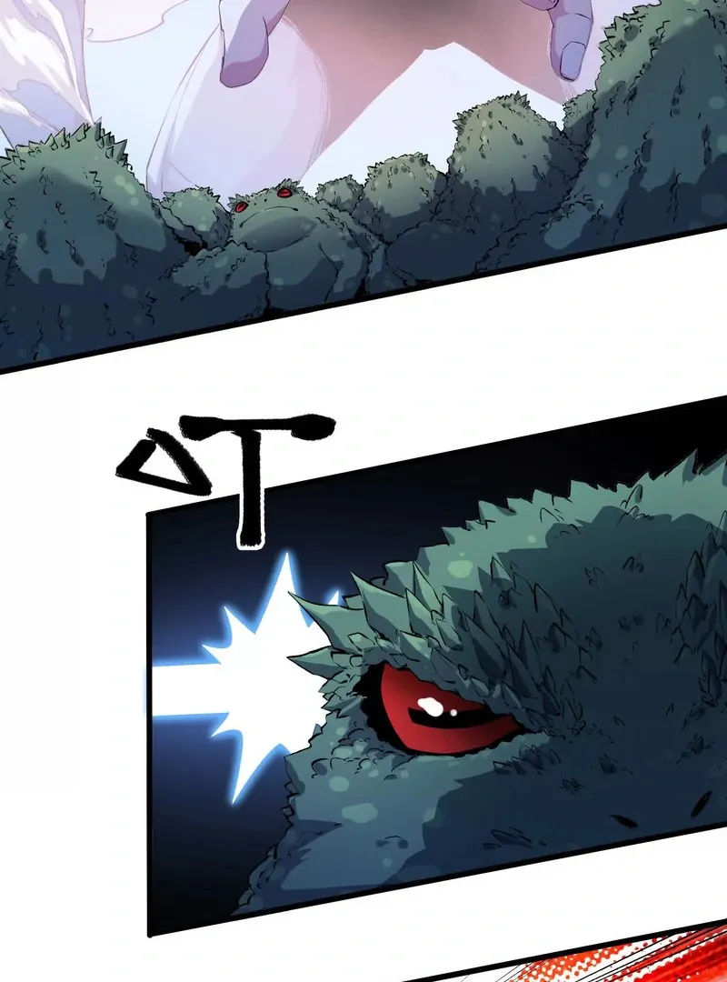 Read Apocalypse Cockroach Give me Buff chapter 3 image 31 on Lezhin