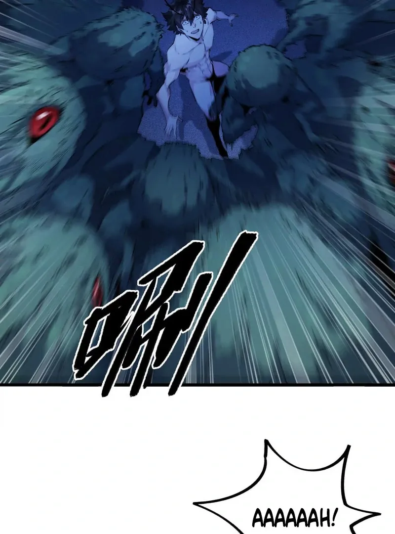 Read Apocalypse Cockroach Give me Buff chapter 3 image 52 on Lezhin