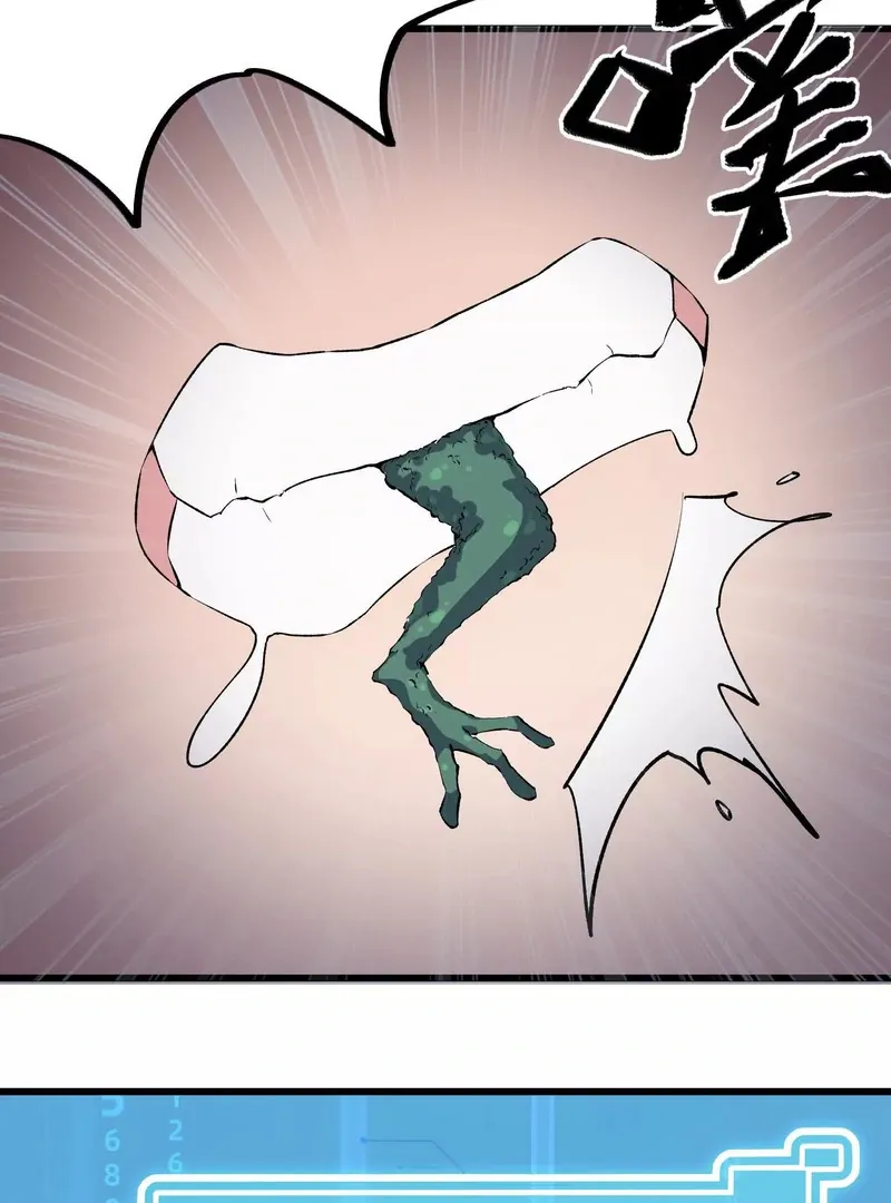 Read Apocalypse Cockroach Give me Buff chapter 3 image 57 on Lezhin