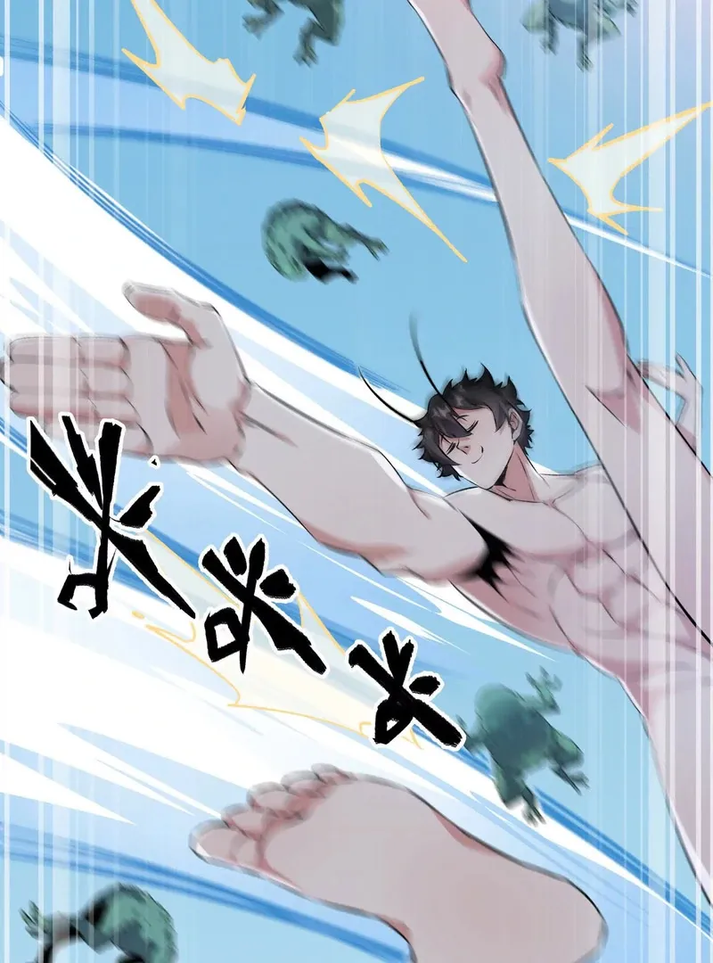 Read Apocalypse Cockroach Give me Buff chapter 3 image 62 on Lezhin