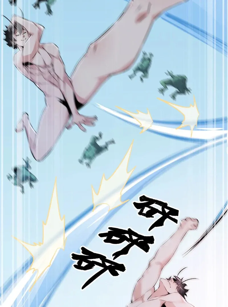 Read Apocalypse Cockroach Give me Buff chapter 3 image 63 on Lezhin