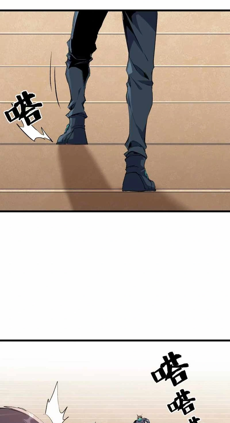 Read Apocalypse Cockroach Give me Buff chapter 30 image 12 on Lezhin