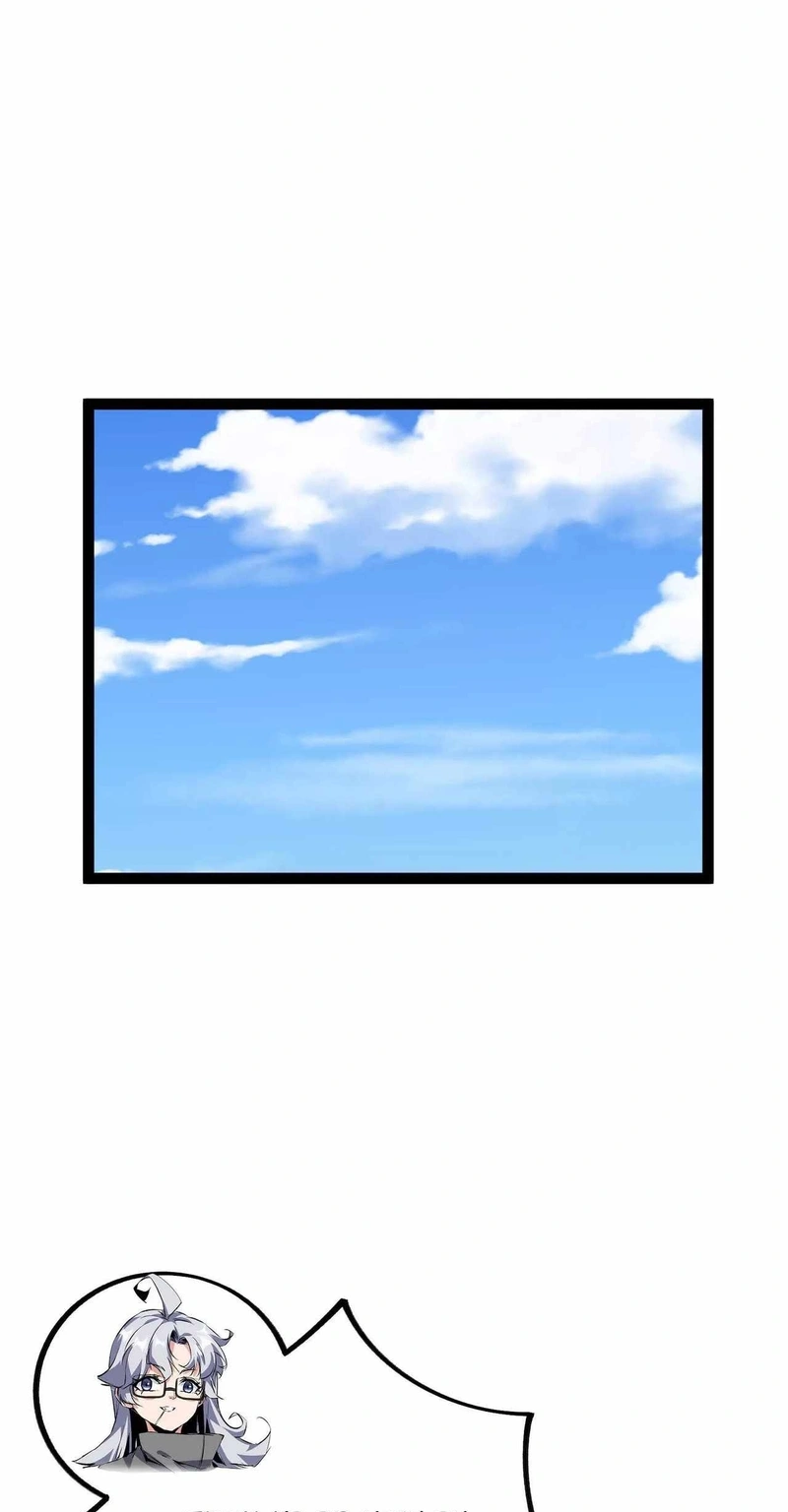 Read Apocalypse Cockroach Give me Buff chapter 31 image 21 on Lezhin