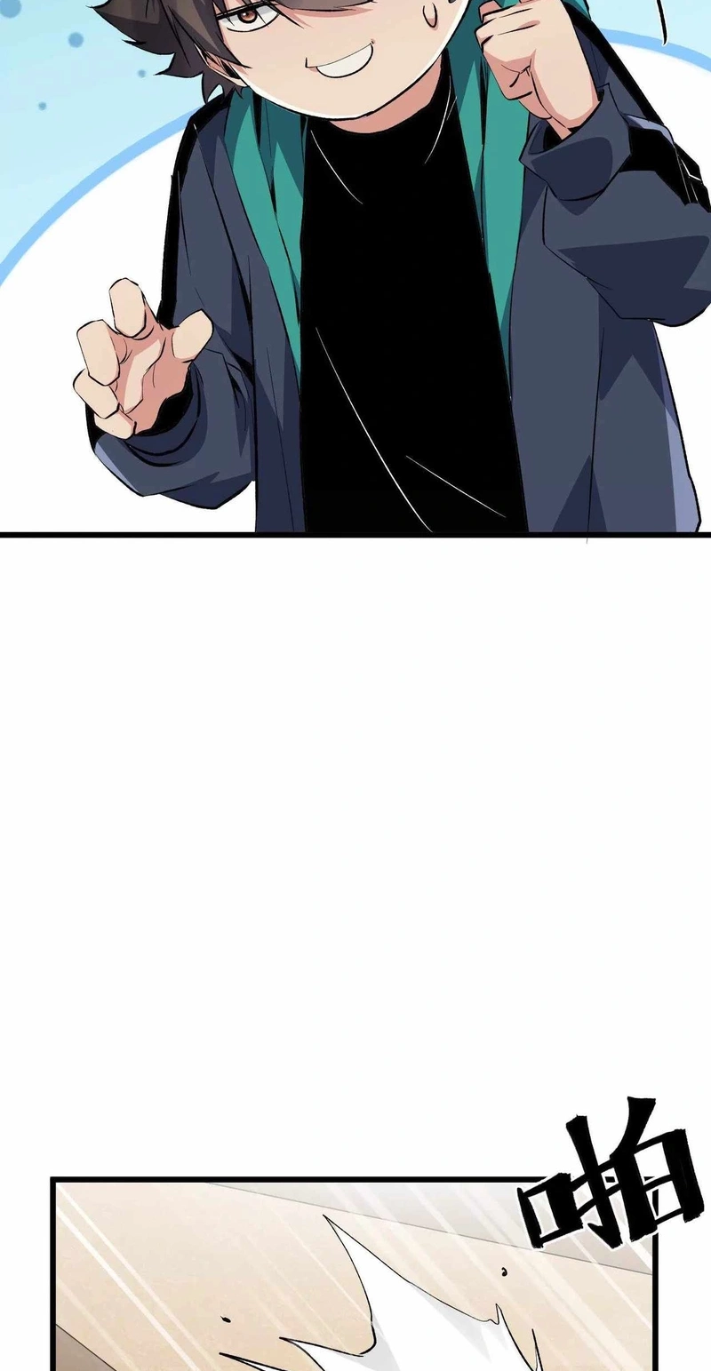 Read Apocalypse Cockroach Give me Buff chapter 31 image 36 on Lezhin