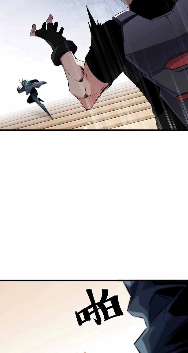 Read Apocalypse Cockroach Give me Buff chapter 31 image 43 on Lezhin