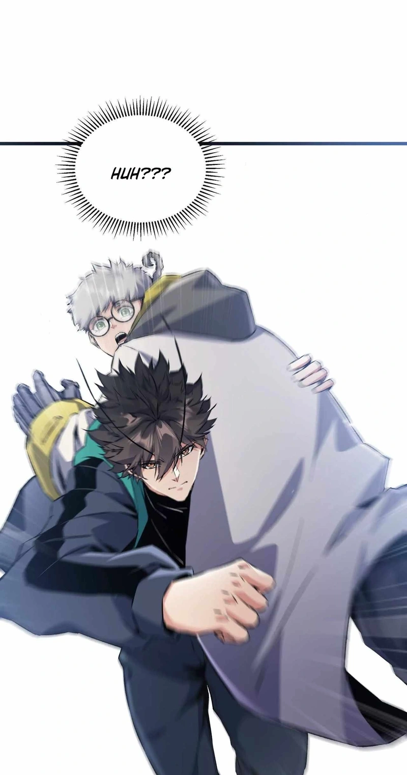 Read Apocalypse Cockroach Give me Buff chapter 31 image 48 on Lezhin