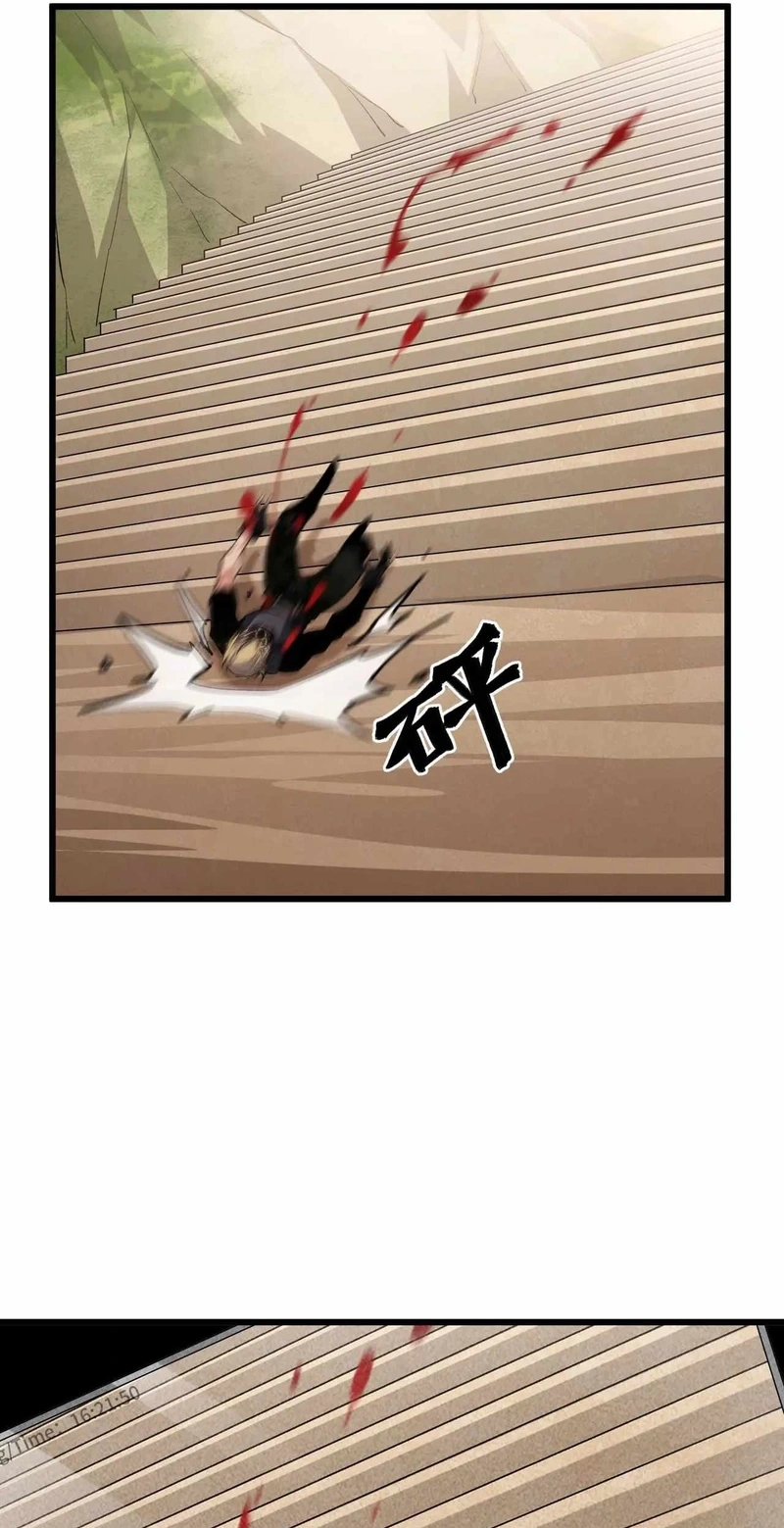 Read Apocalypse Cockroach Give me Buff chapter 32 image 38 on Lezhin