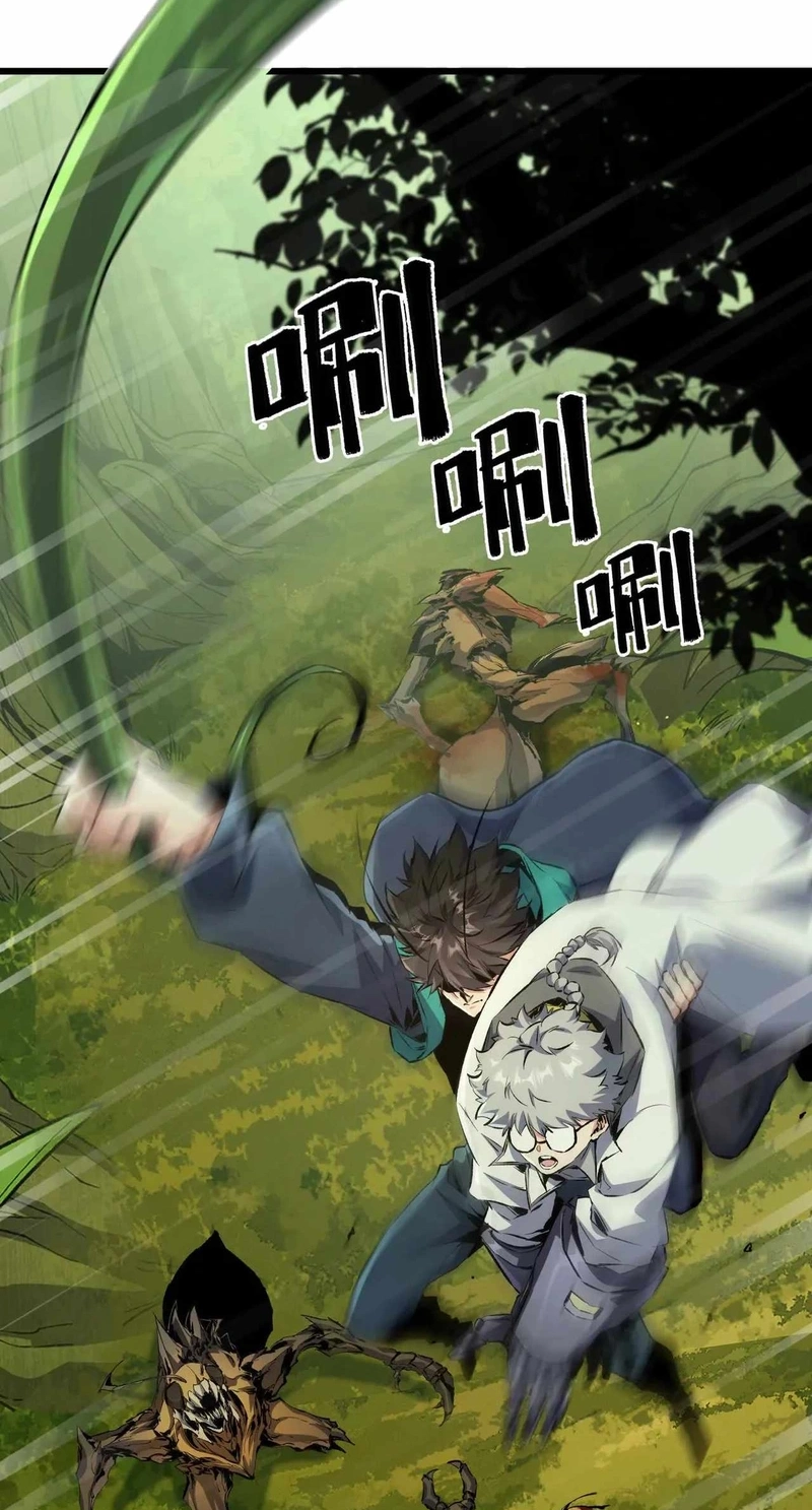 Read Apocalypse Cockroach Give me Buff chapter 32 image 7 on Lezhin