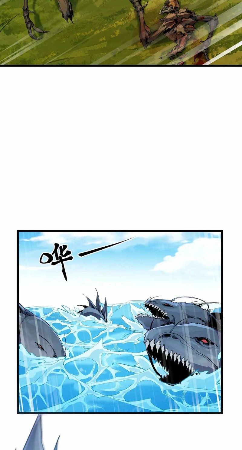 Read Apocalypse Cockroach Give me Buff chapter 32 image 8 on Lezhin