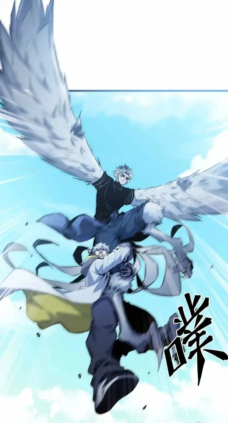 Read Apocalypse Cockroach Give me Buff chapter 32 image 9 on Lezhin