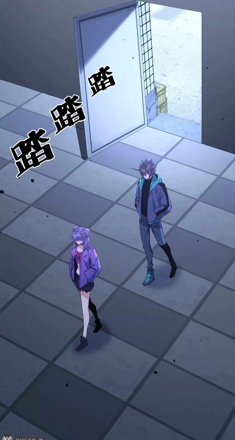 Read Apocalypse Cockroach Give me Buff chapter 33 image 40 on Lezhin