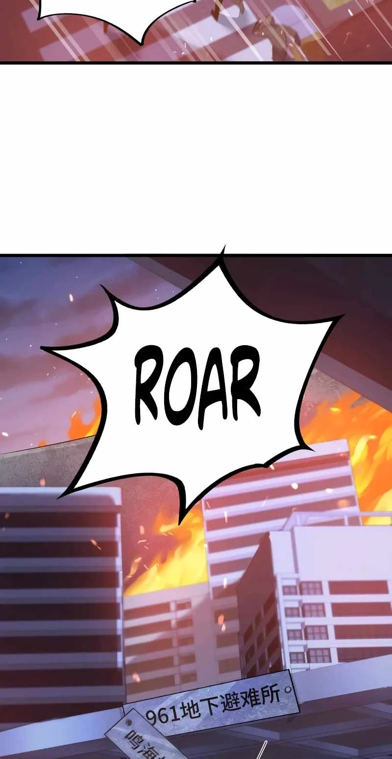 Read Apocalypse Cockroach Give me Buff chapter 36 image 21 on Lezhin