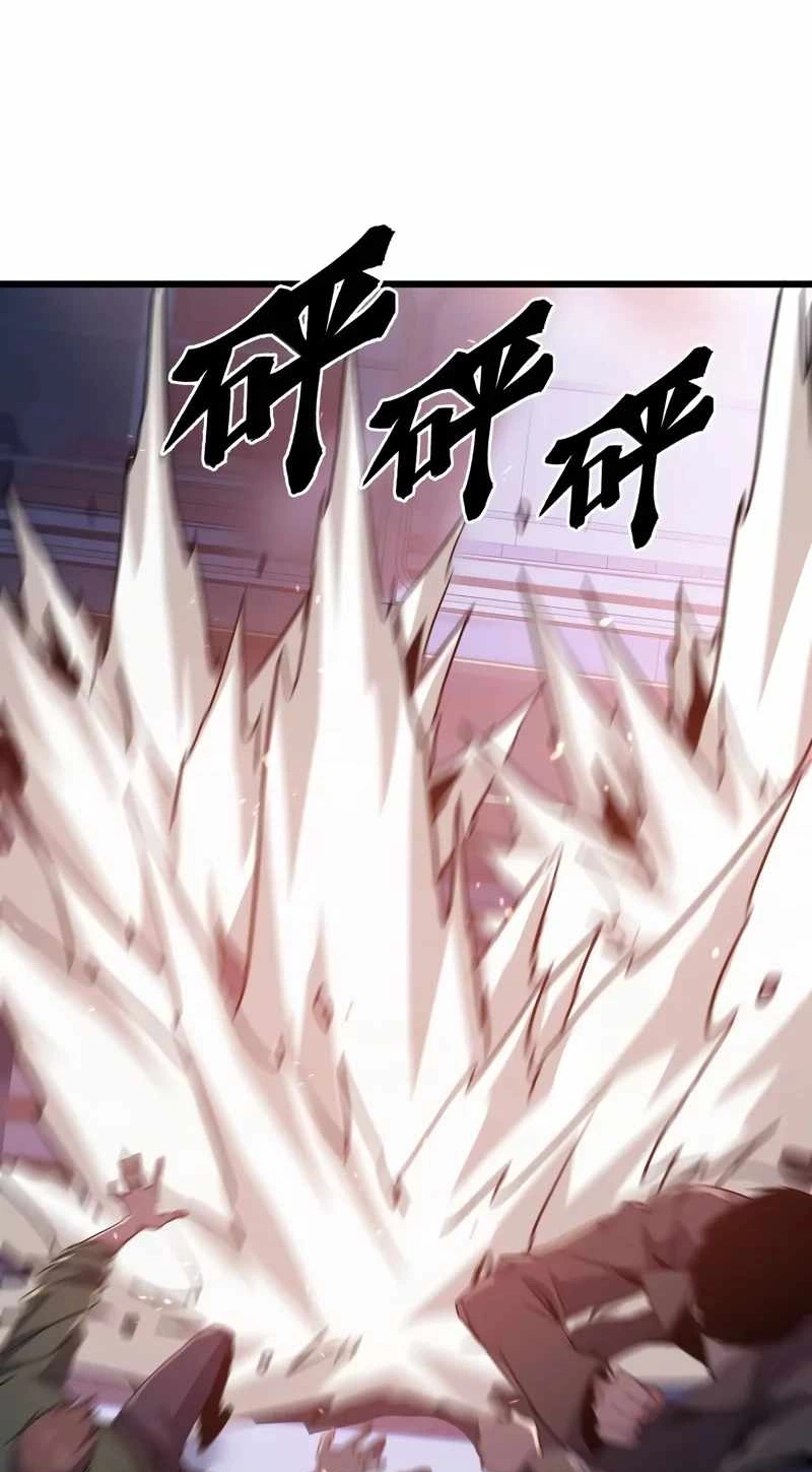 Read Apocalypse Cockroach Give me Buff chapter 36 image 35 on Lezhin