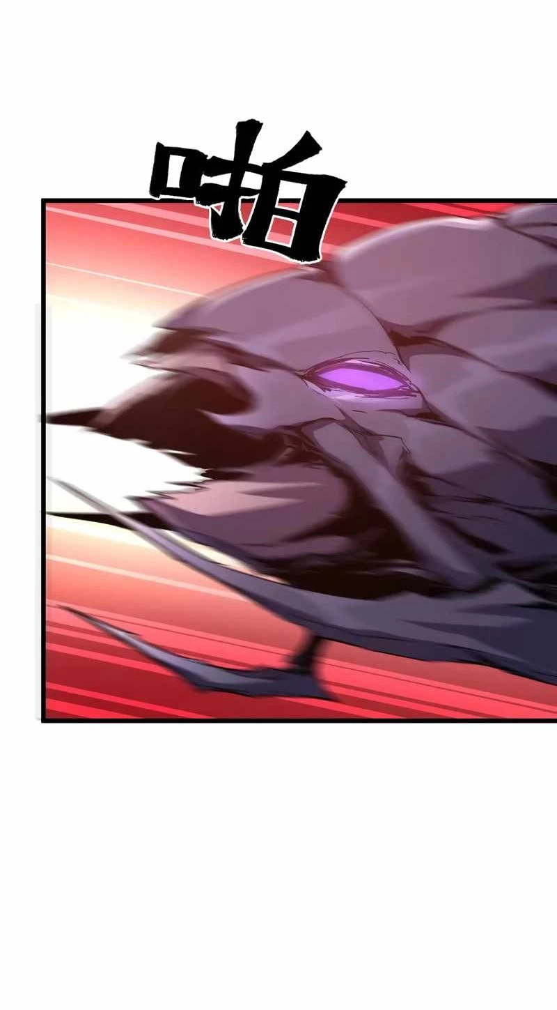 Read Apocalypse Cockroach Give me Buff chapter 36 image 38 on Lezhin