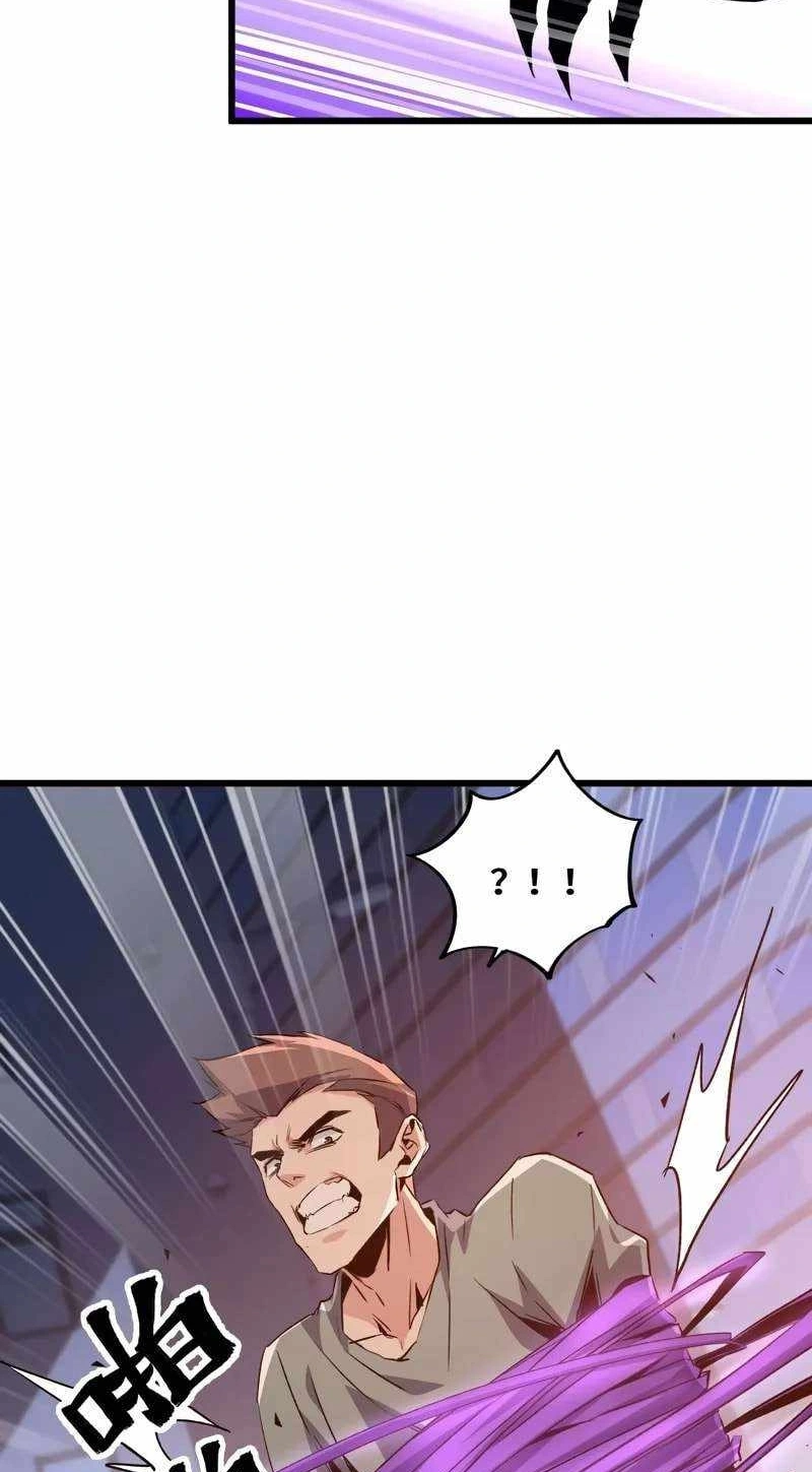Read Apocalypse Cockroach Give me Buff chapter 37 image 16 on Lezhin