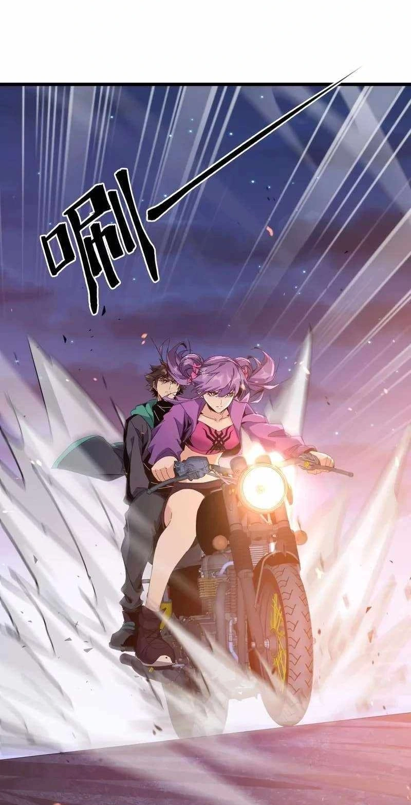 Read Apocalypse Cockroach Give me Buff chapter 37 image 31 on Lezhin