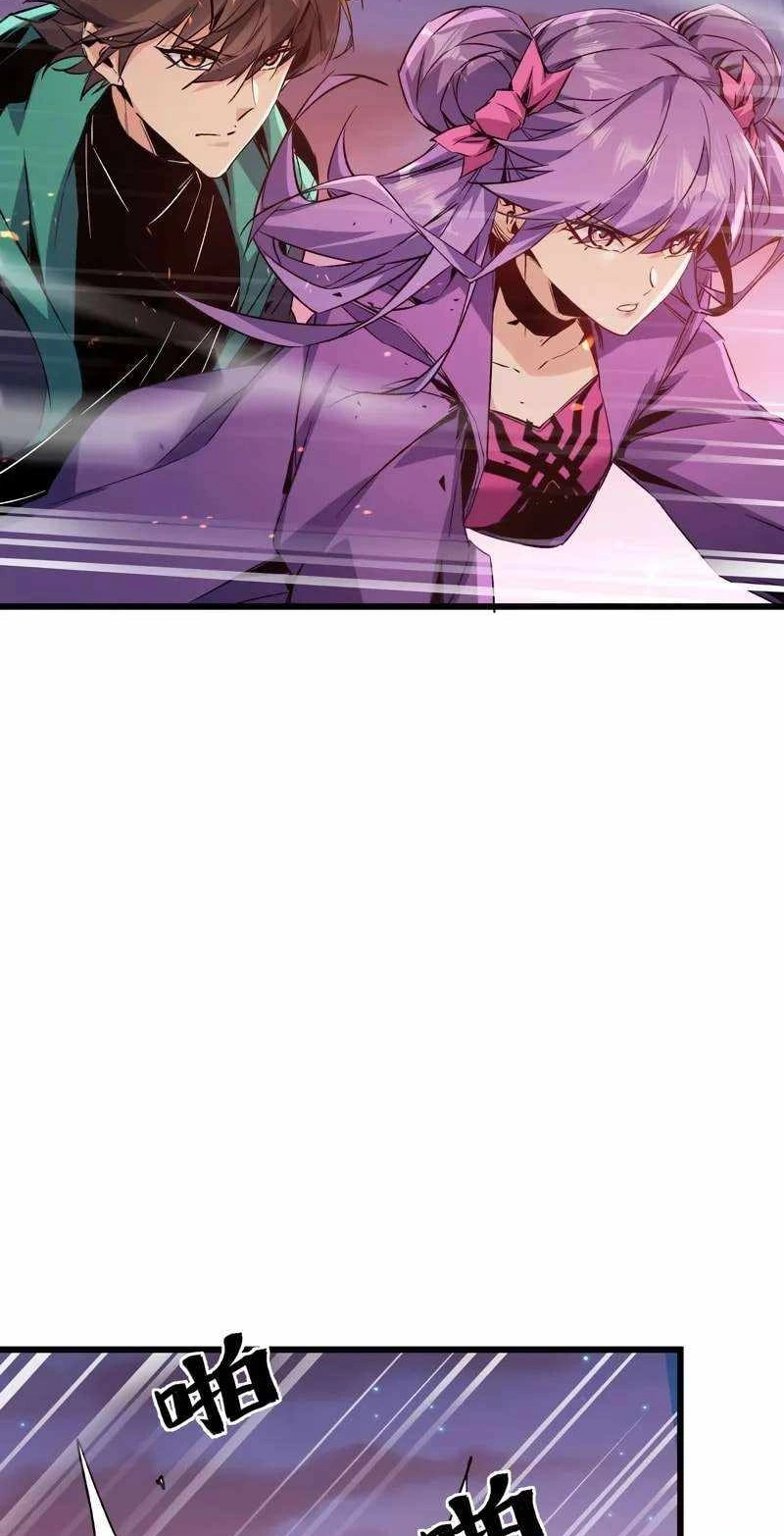 Read Apocalypse Cockroach Give me Buff chapter 37 image 36 on Lezhin