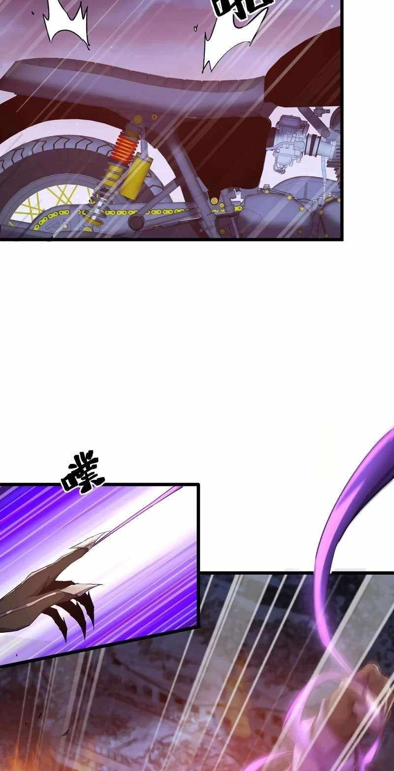 Read Apocalypse Cockroach Give me Buff chapter 37 image 37 on Lezhin