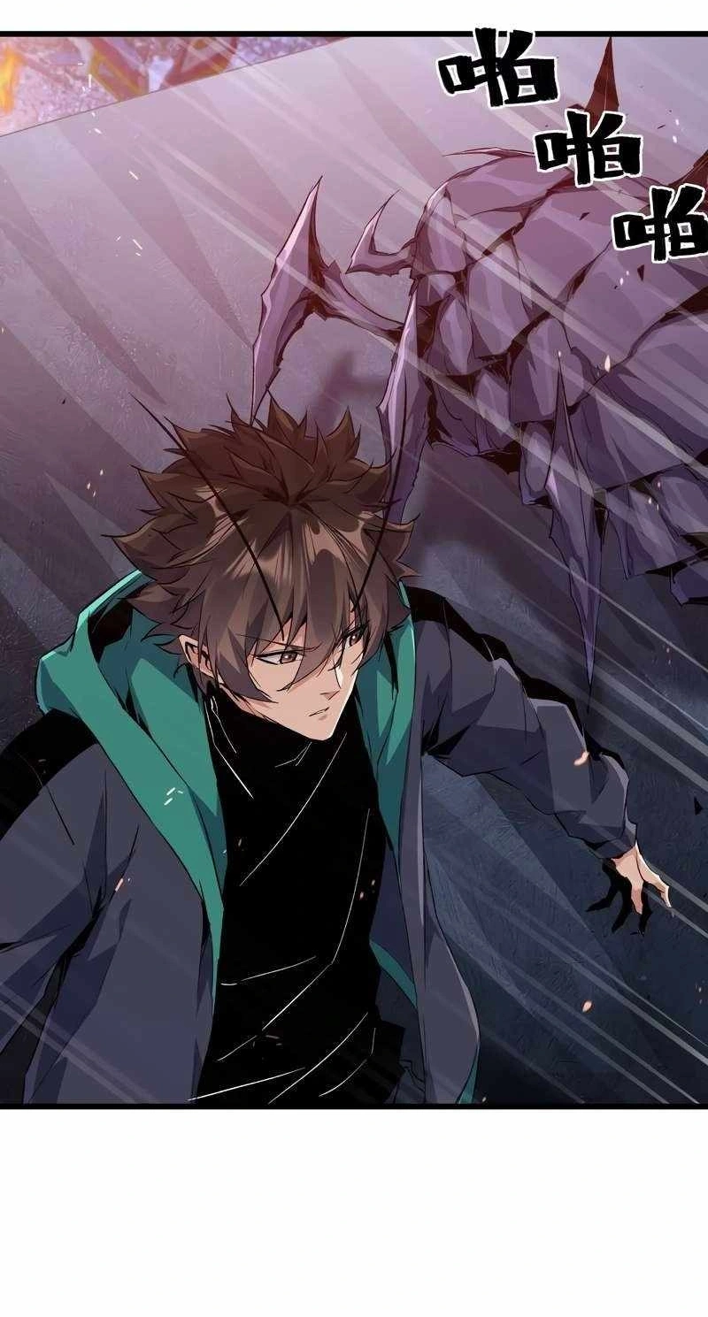 Read Apocalypse Cockroach Give me Buff chapter 38 image 6 on Lezhin