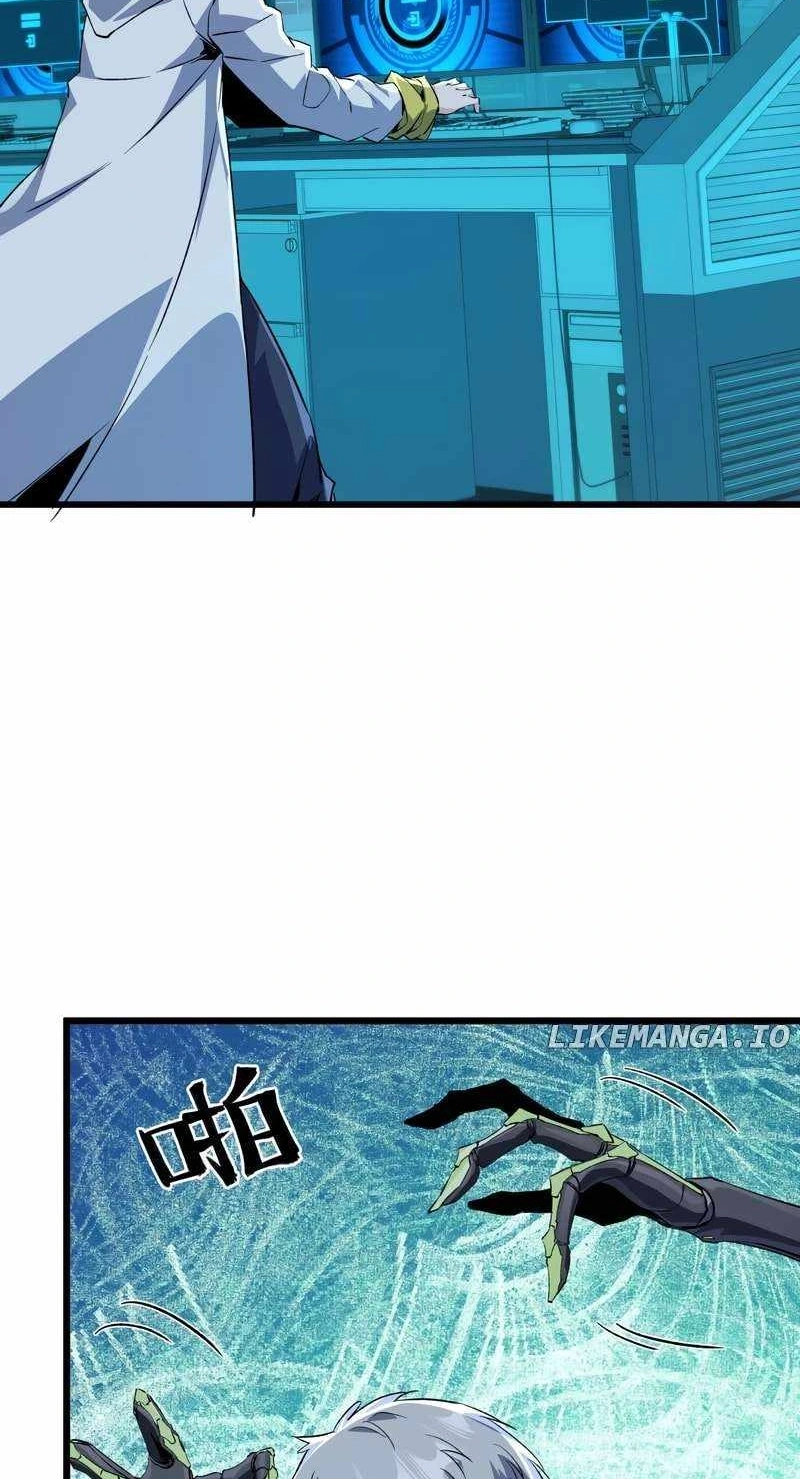 Read Apocalypse Cockroach Give me Buff chapter 39 image 16 on Lezhin