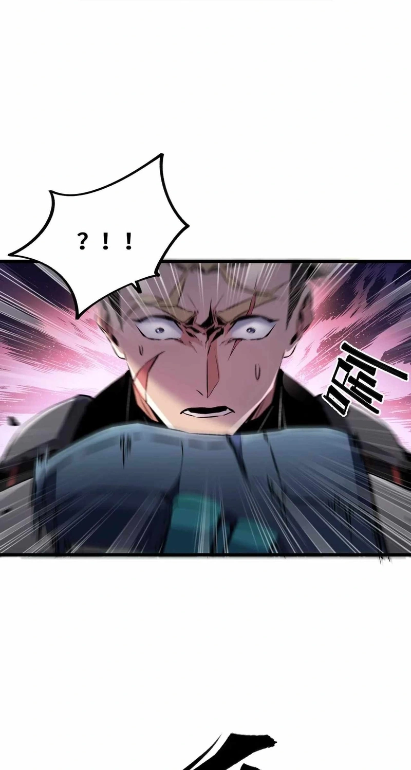 Read Apocalypse Cockroach Give me Buff chapter 39 image 36 on Lezhin