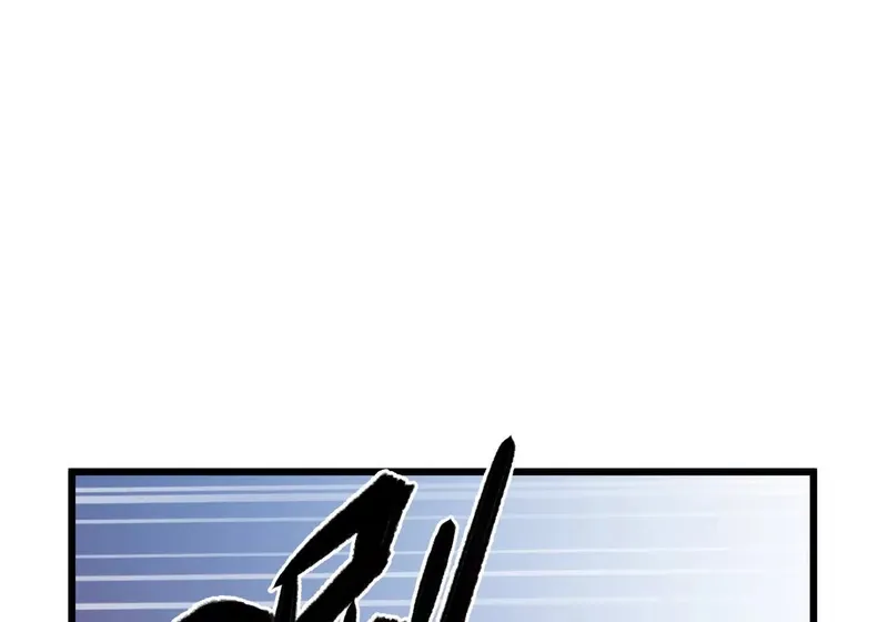 Read Apocalypse Cockroach Give me Buff chapter 4 image 12 on Lezhin