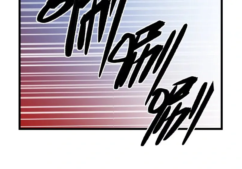 Read Apocalypse Cockroach Give me Buff chapter 4 image 13 on Lezhin
