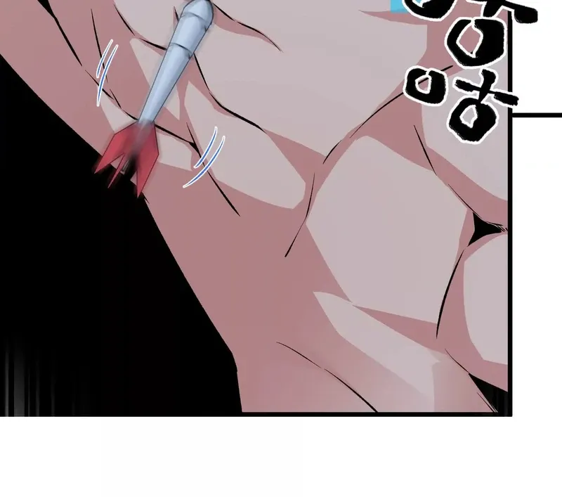 Read Apocalypse Cockroach Give me Buff chapter 4 image 22 on Lezhin