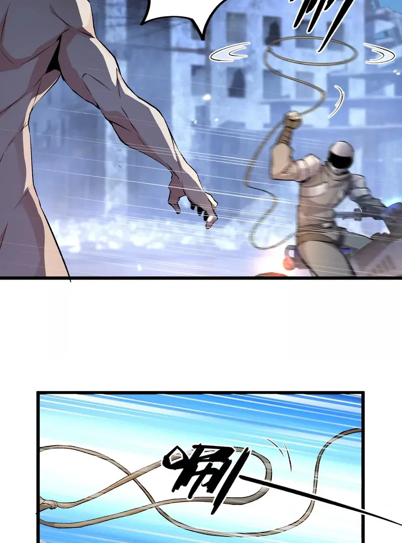 Read Apocalypse Cockroach Give me Buff chapter 4 image 37 on Lezhin